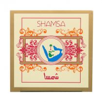 HALAWA SHAMSA GOLD HAIR REMOVER 250G