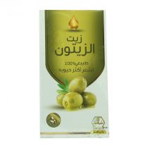 OLIVE OIL WADI AL NAHIL, 125ML