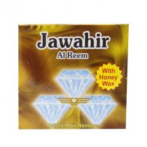 JAWAHIR AL-REEM WITH HONEYHALLAWA 500GM