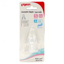 PIGEON SILICONE NIPPLE S- (S) 2PC/BL CARD 39288