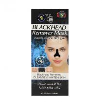 YC BLACKHEAD REMOVER MASK 50 ML YC536